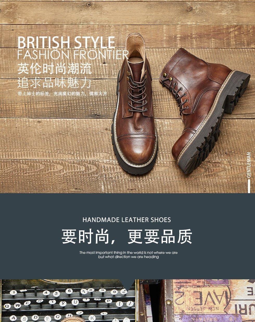 Мужские ботинки Martin 8111 из натуральной кожи оптом