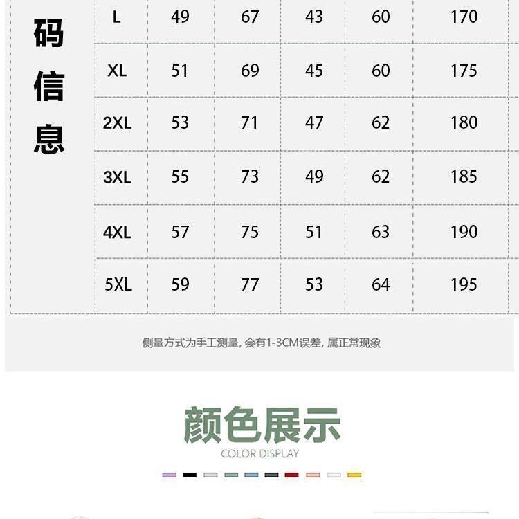 Женская футболка с длинным рукавом из чистого хлопка 230 г 2024 новая осенне-зимняя модель оптом