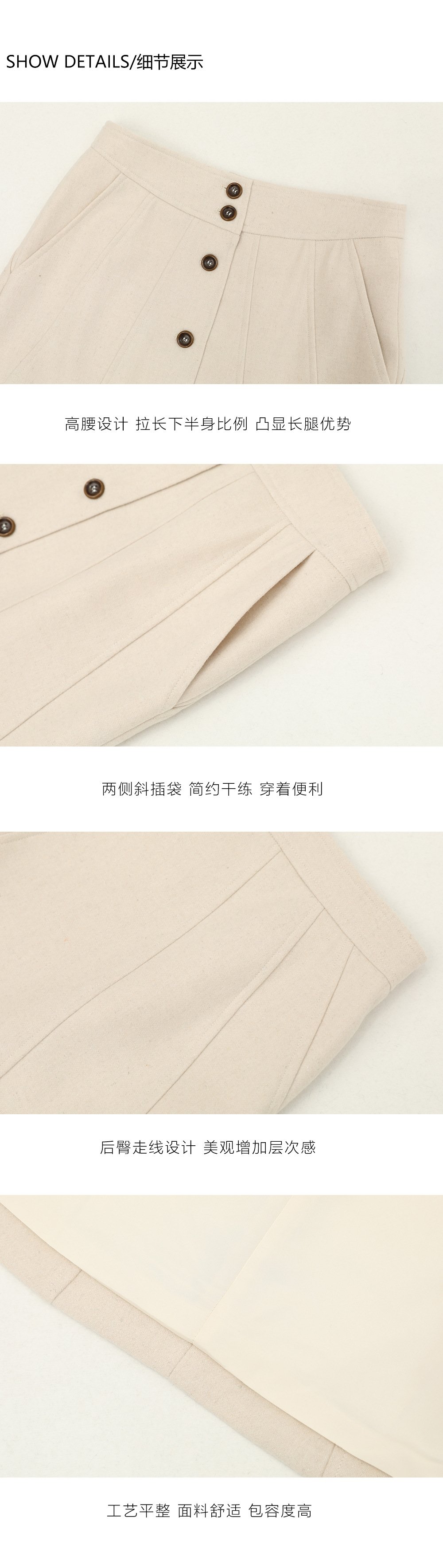 Шерстяная юбка с разрезом 2023 оптом из Китая