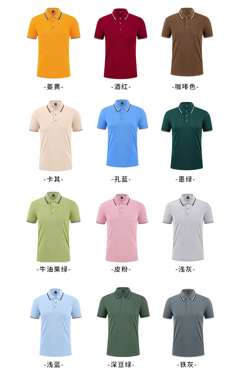 Мужская футболка Polo с логотипом оптом из Китая