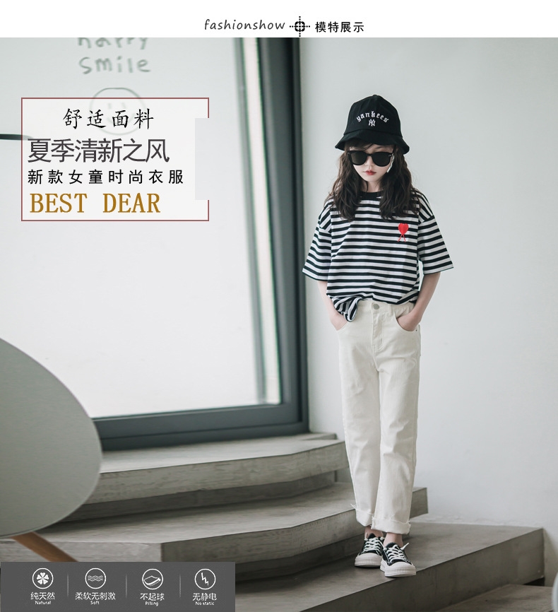 Детские джинсы белого цвета оптом из Китая