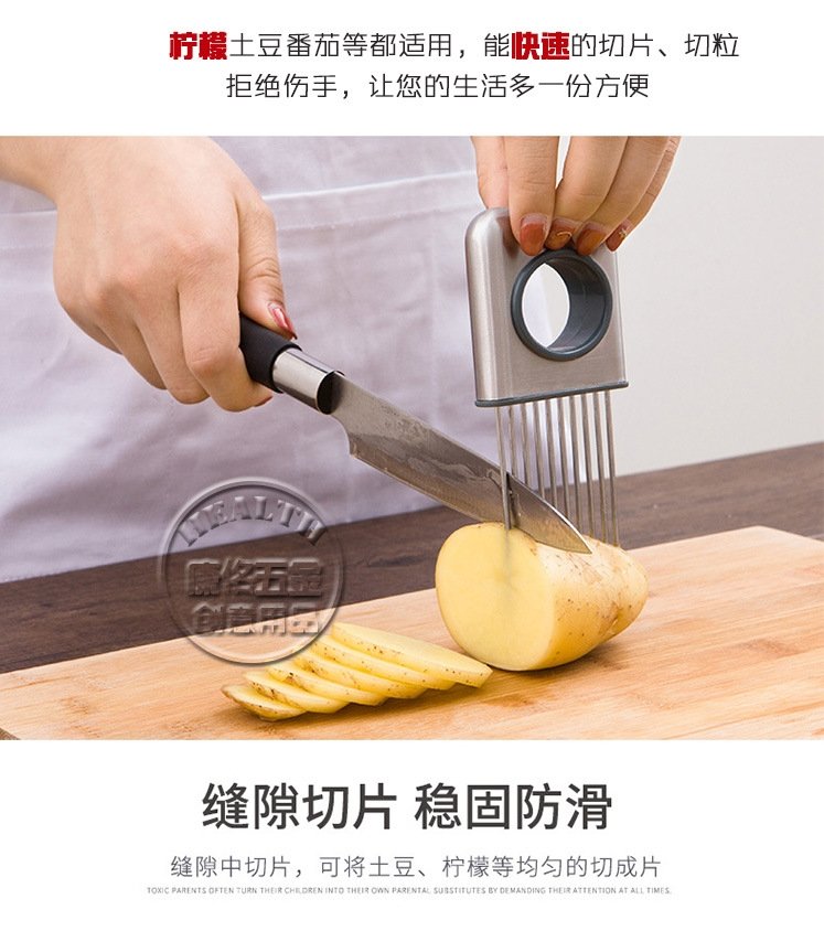 Многофункциональный нож для нарезки овощей из нержавеющей стали оптом из Китая