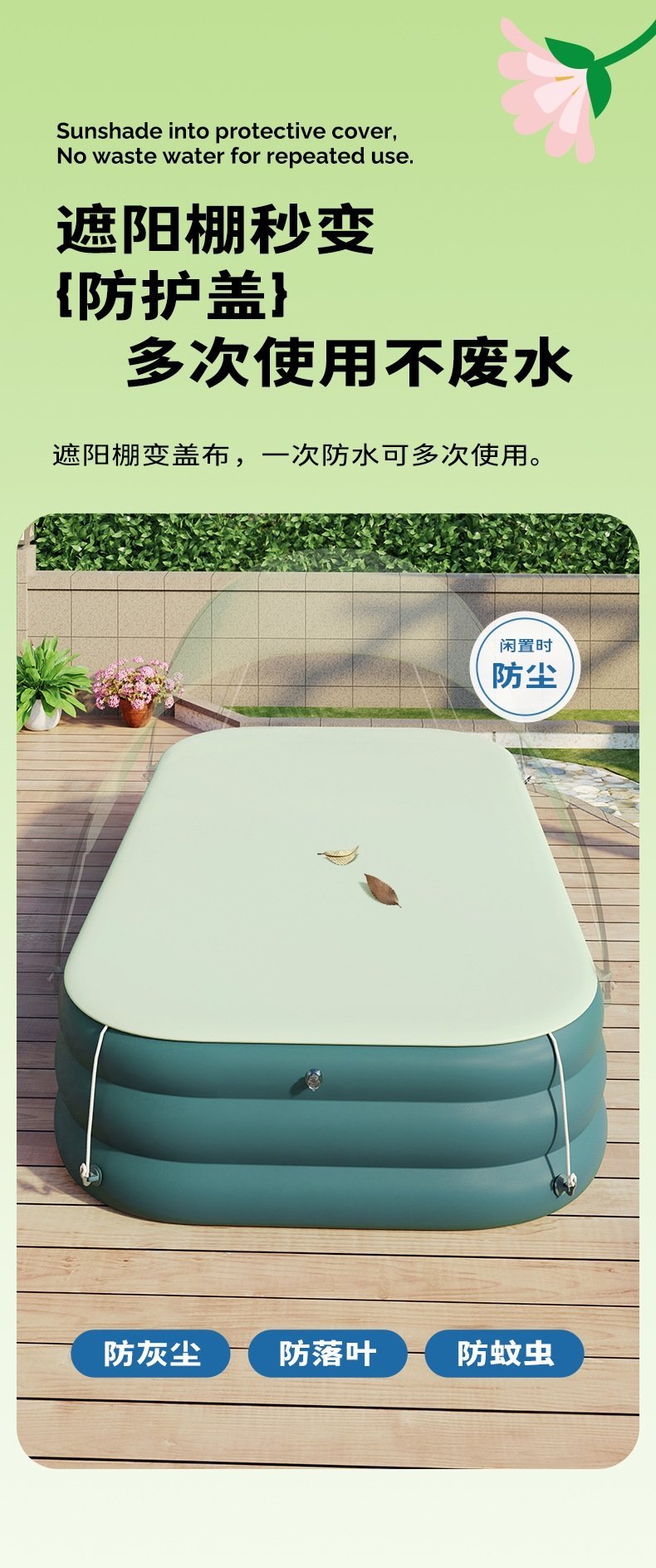 Детский надувной бассейн с горкой оптом