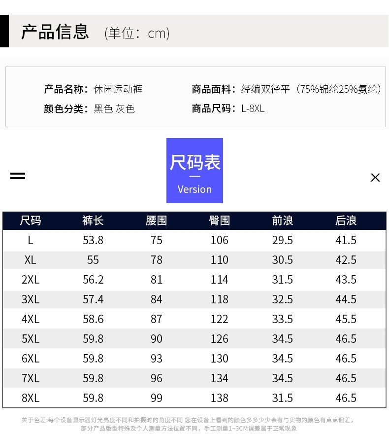 Мужские шорты 2024 лето оптом из Китая