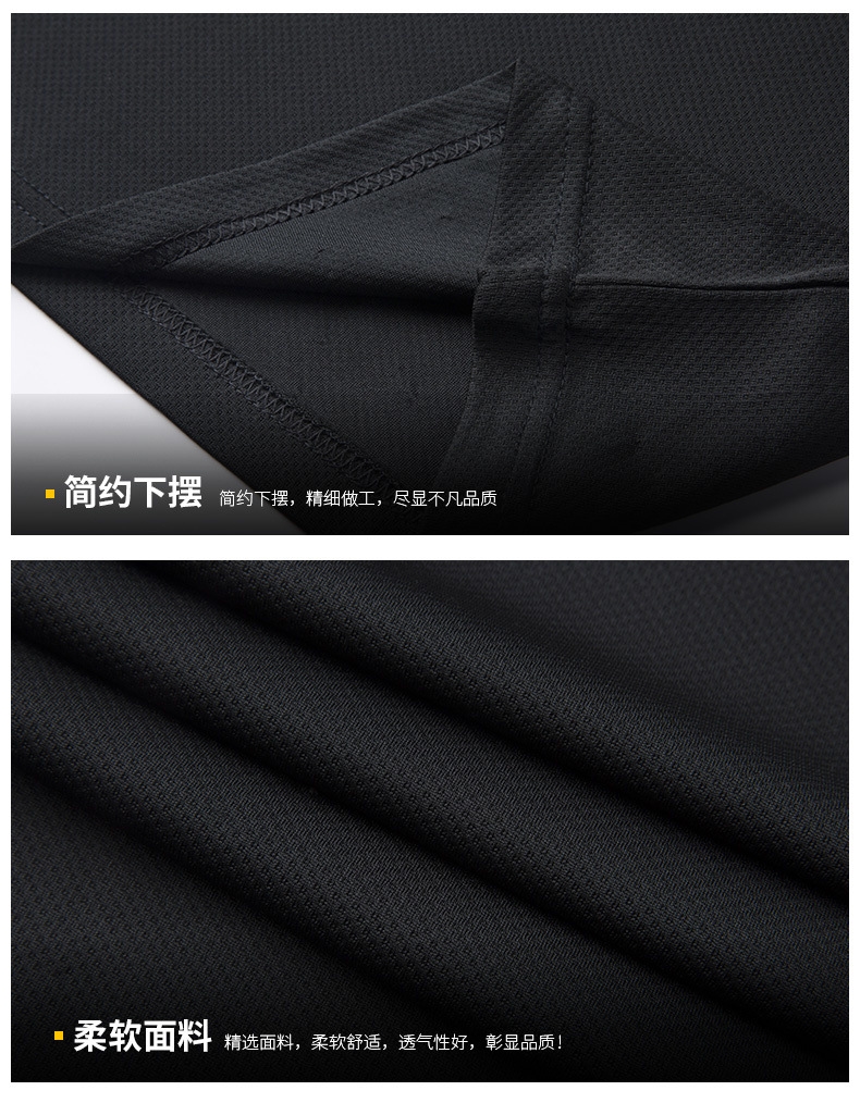 Комплект мужской спортивный для бега и фитнеса оптом из Китая