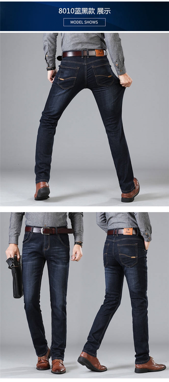 Мужские джинсы весна-осень оптом из Китая