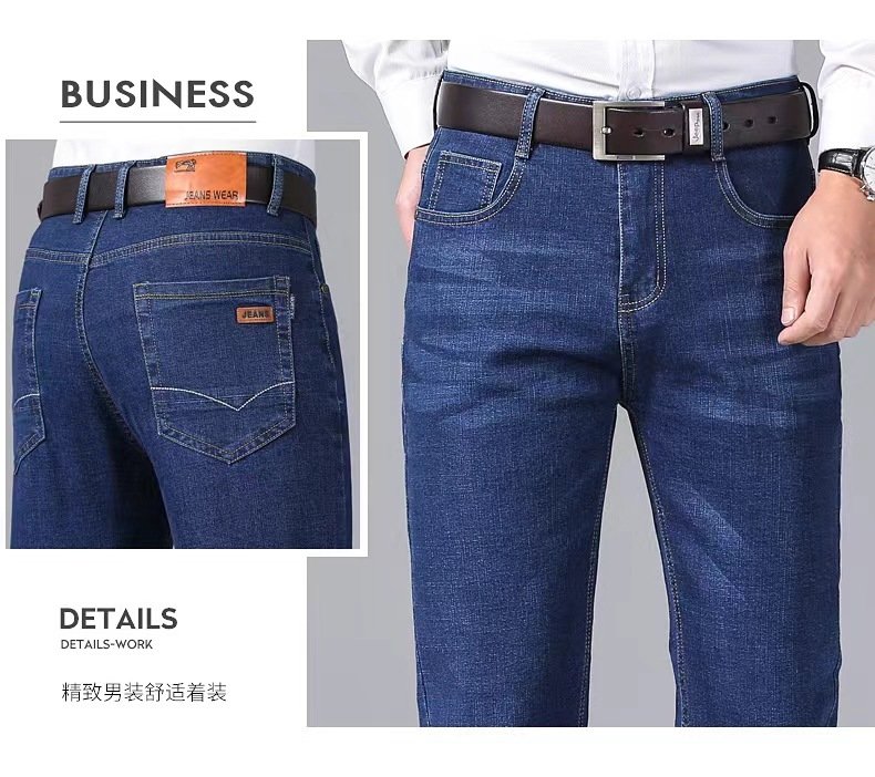 Мужские джинсы среднего размера оптом из Китая