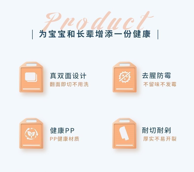 Доска для резки и нарезки оптом