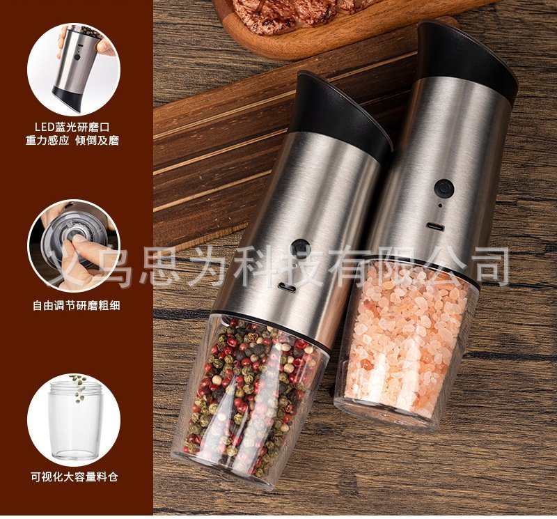 Электрическая мельница для перца с датчиком USB оптом