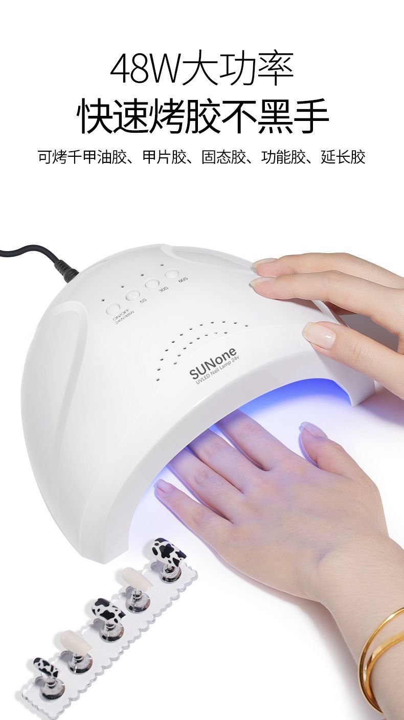 Лампа для маникюра SUNone оптом