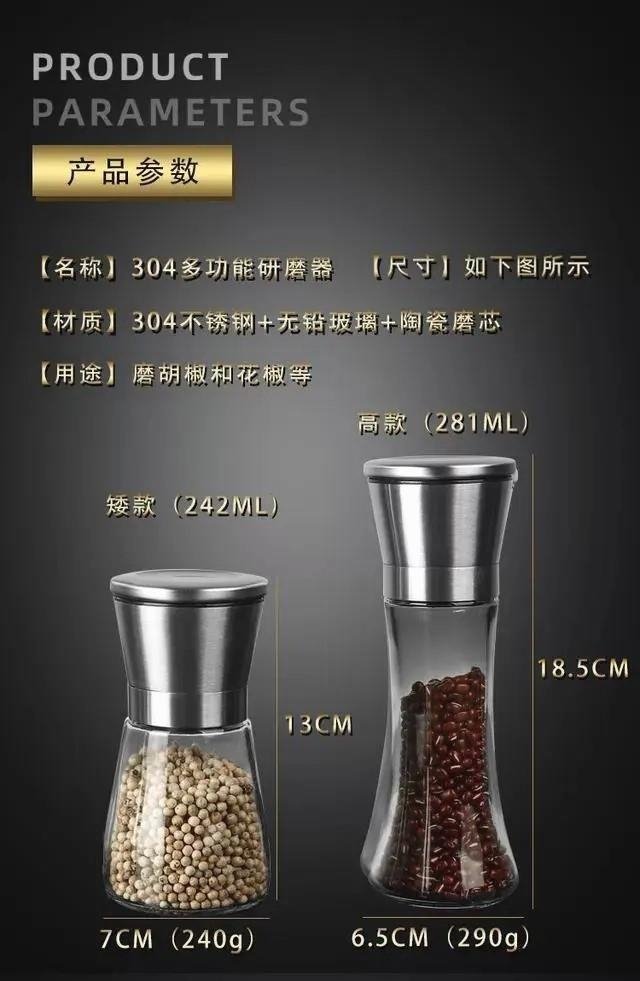 Ручной мельничек для перца из нержавеющей стали оптом