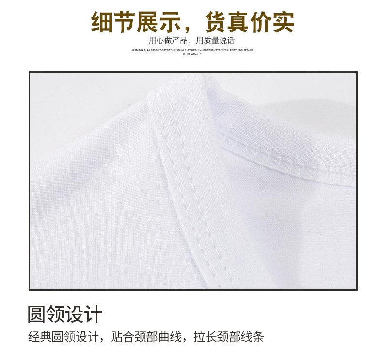 Летняя футболка с круглым вырезом и принтом оптом из Китая