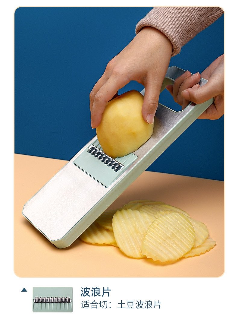 Многофункциональный резак для картофеля и овощей оптом