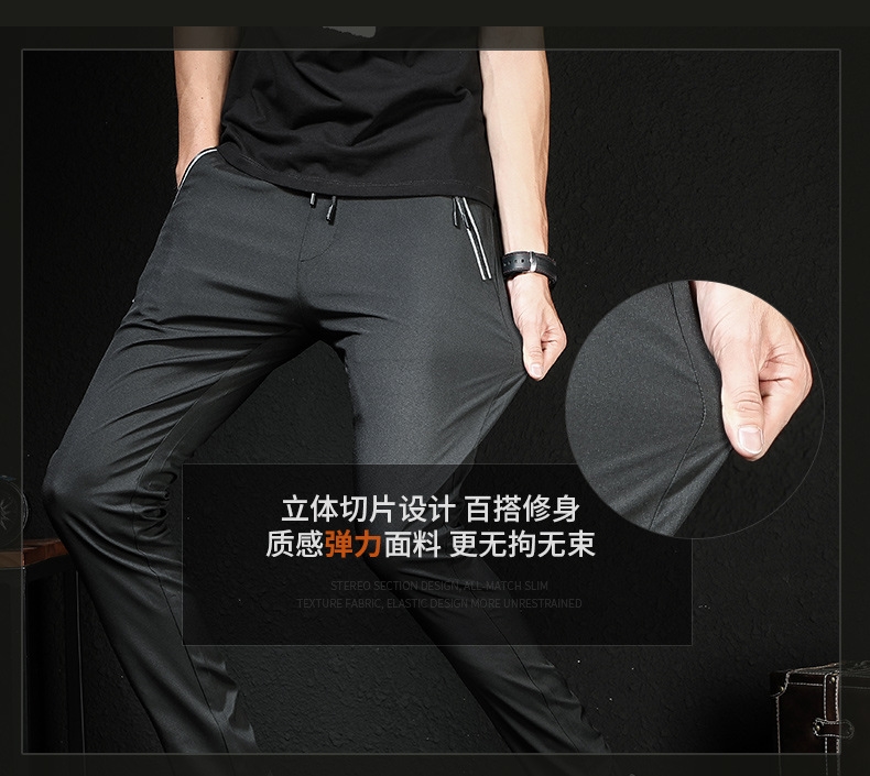 Мужские брюки весна новый корейский тренд молодежные стильные мужские большого размера спортивные джинсы оптом из Китая