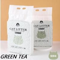 Наполнитель для кошачьего туалета 222212-green tea/ К8 / В20.4 анонс фото