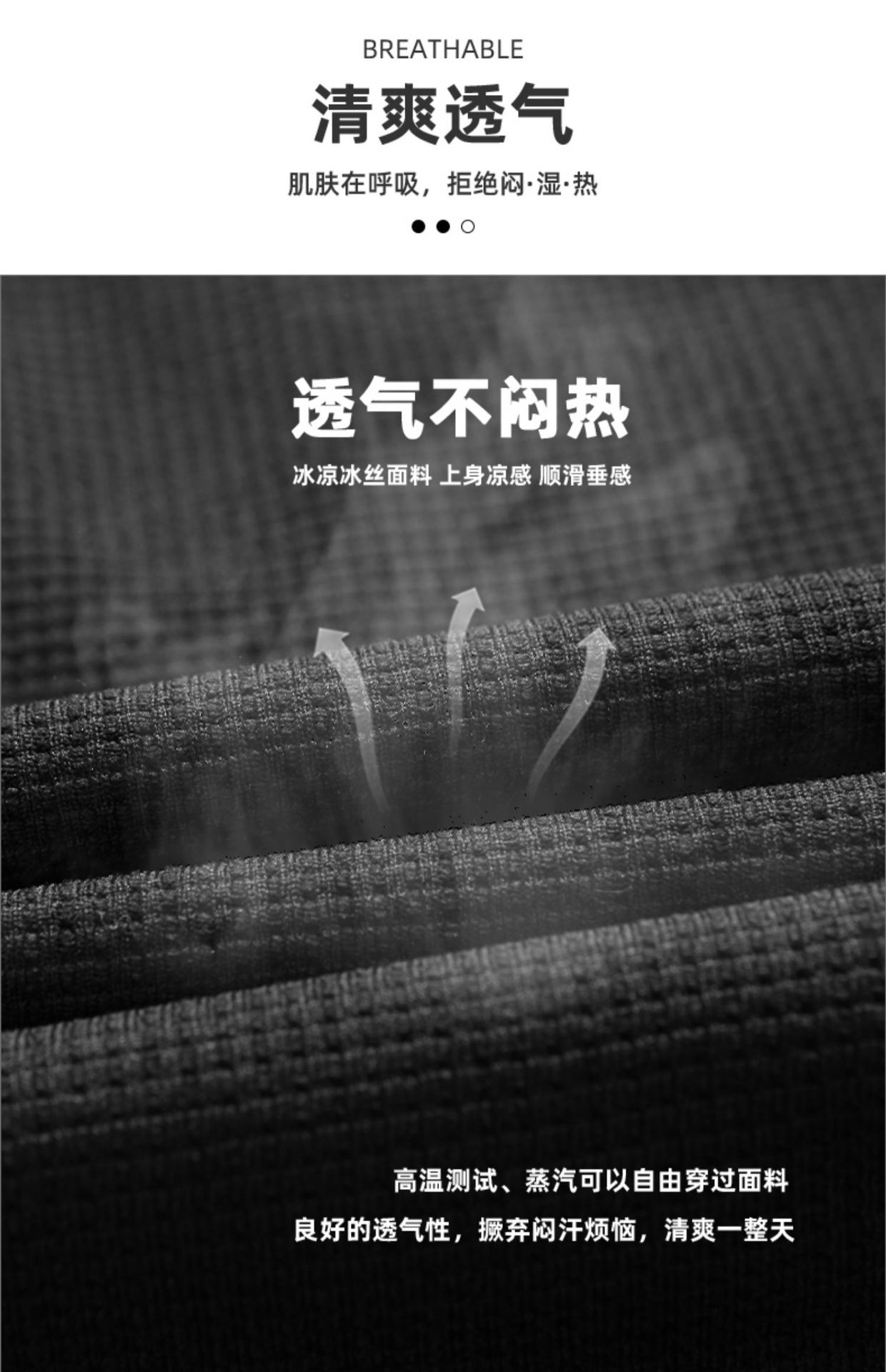 Мужской летний спортивный комплект оптом из Китая