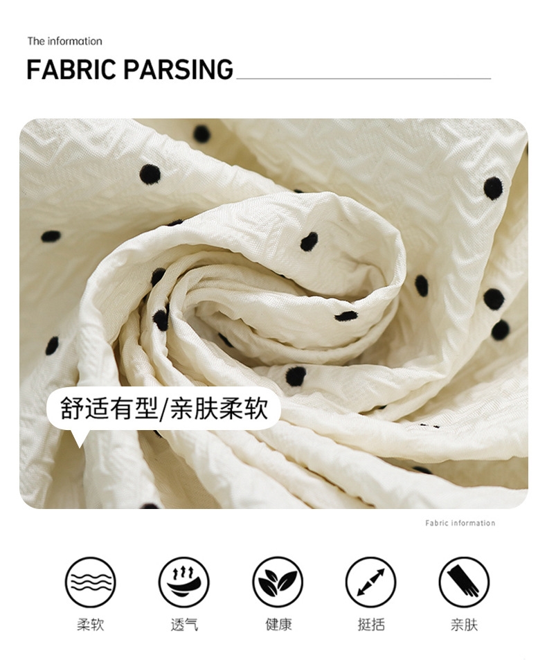 Детская куртка с воротником и узором в горошек оптом из Китая