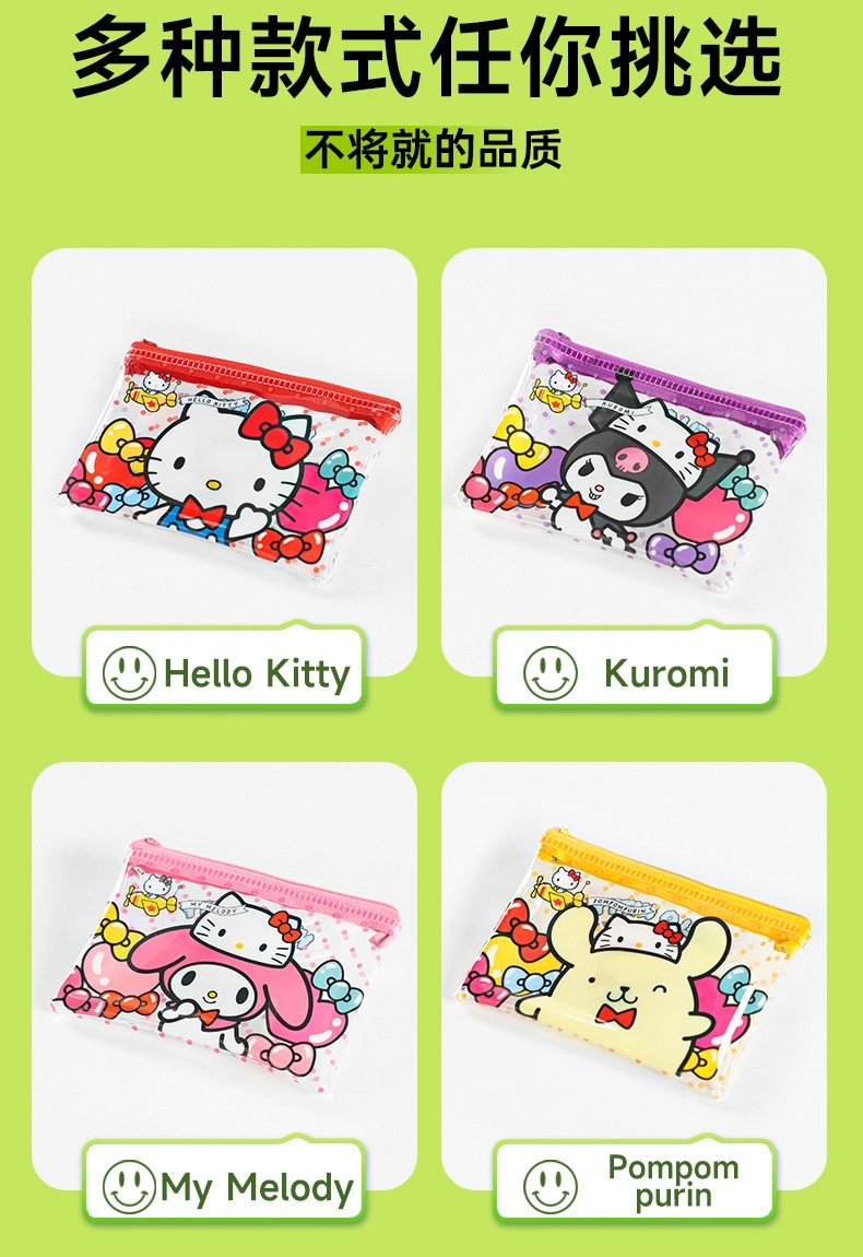 Сумка для хранения Hello Kitty оптом из Китая