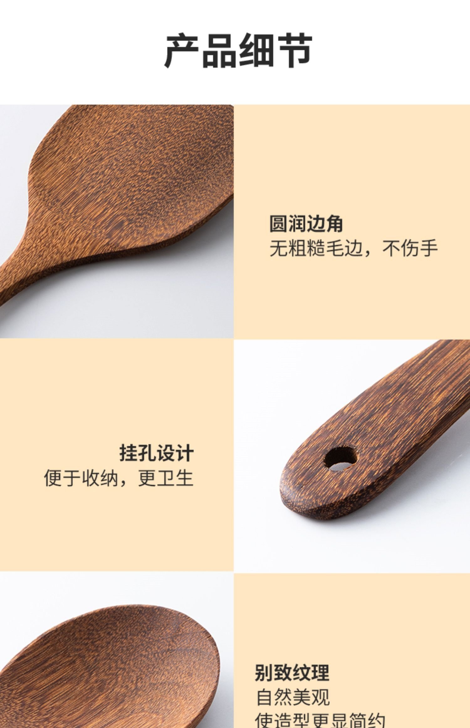 Набор кухонных инструментов из натурального дерева оптом