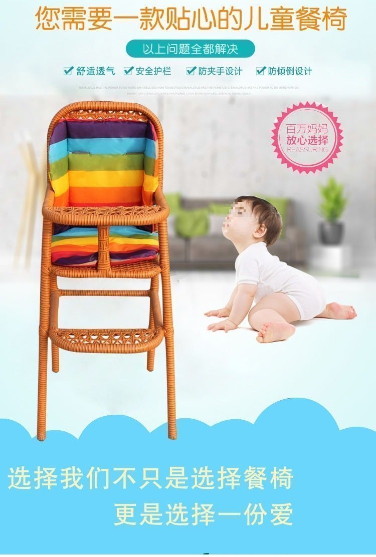 Детское кресло для кормления оптом