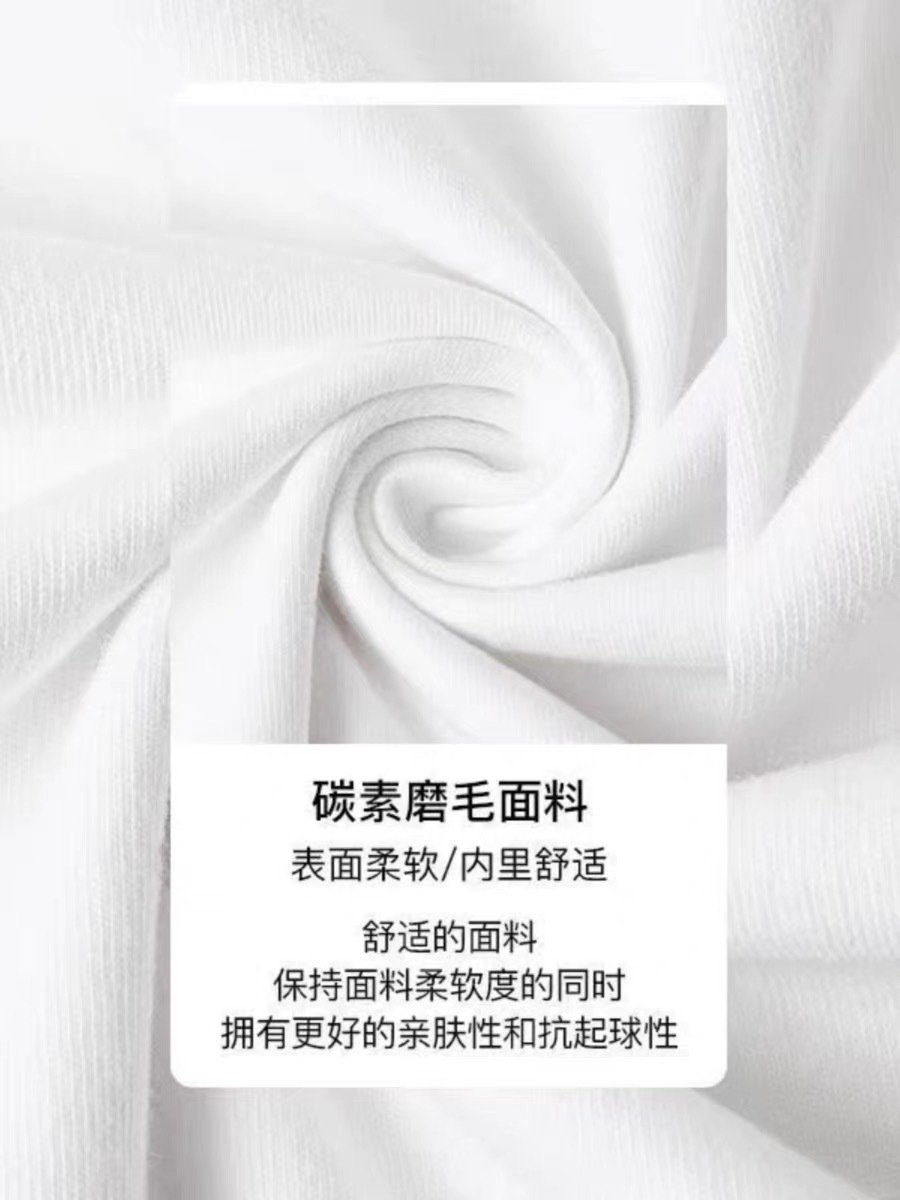 Белая мужская и женская футболка на завышенной посадке из 230 граммового чистого хлопка оптом