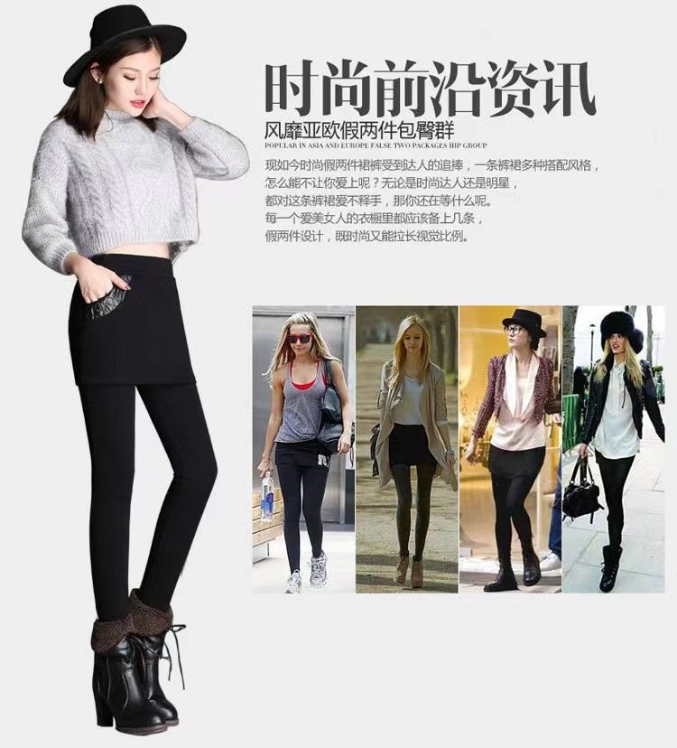 Женская зимняя юбка-платье с утеплением оптом из Китая