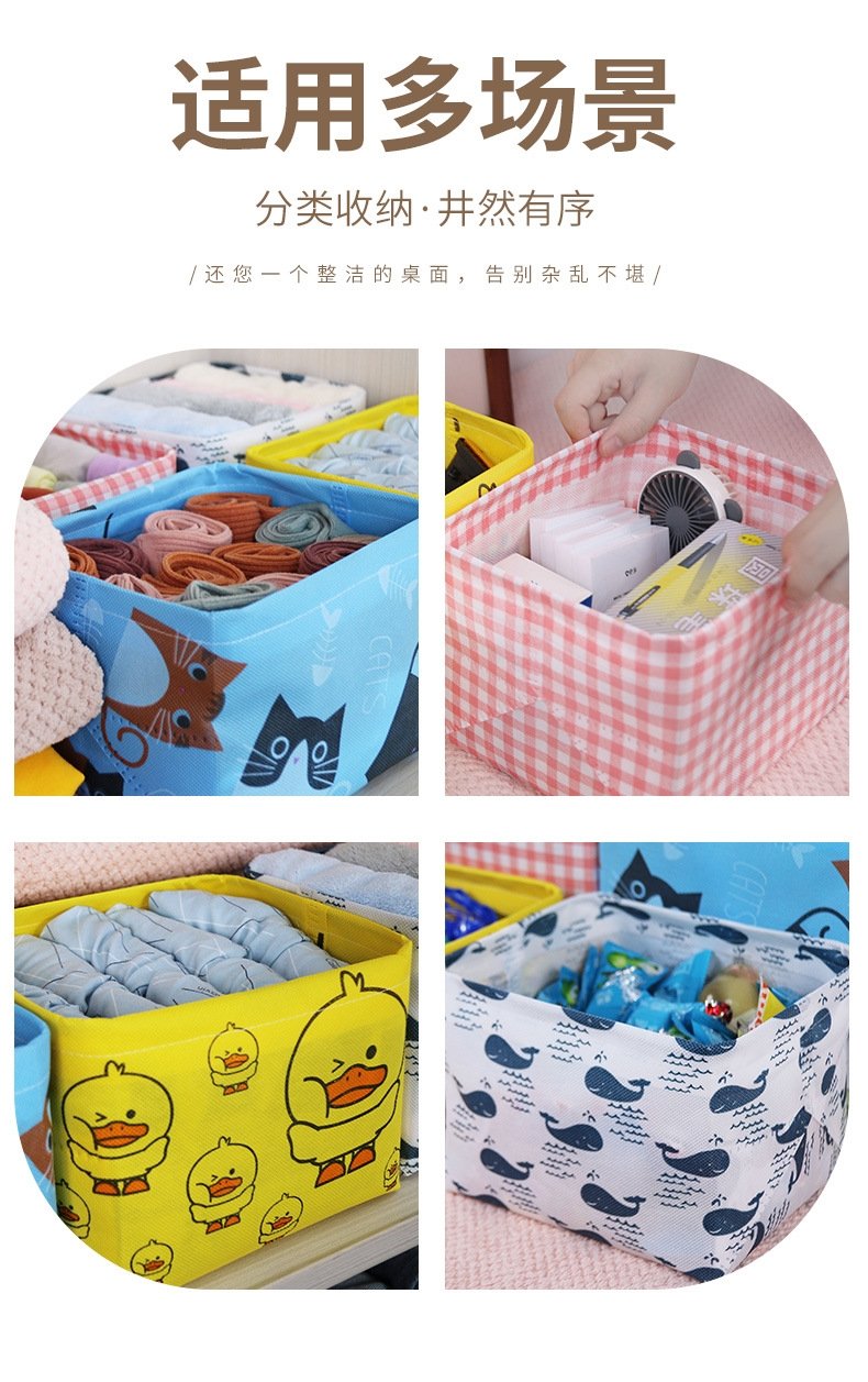 Хранение настольное водонепроницаемое украшение желтый утка, синий кот, белый кит, клетка оптом