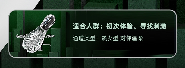 galaku保龄训练器 оптом из Китая