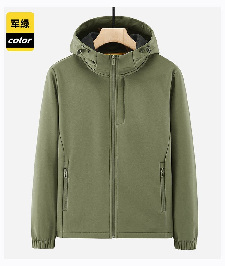 Мужская куртка с мягким утеплением 2023 оптом из Китая
