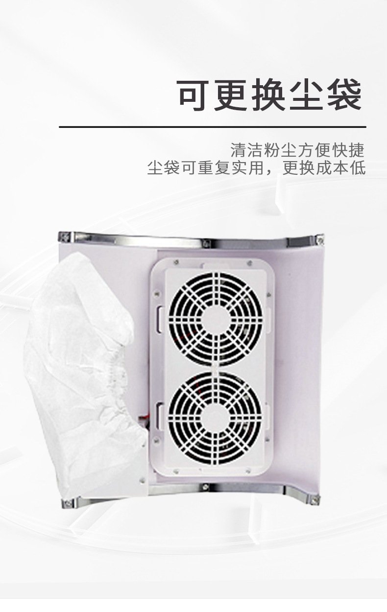 Мощный пылесос для маникюра 80W оптом