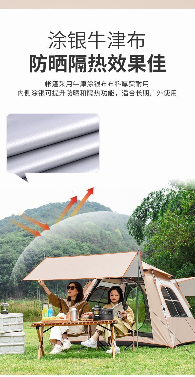 Двухслойная палатка с тентом оптом