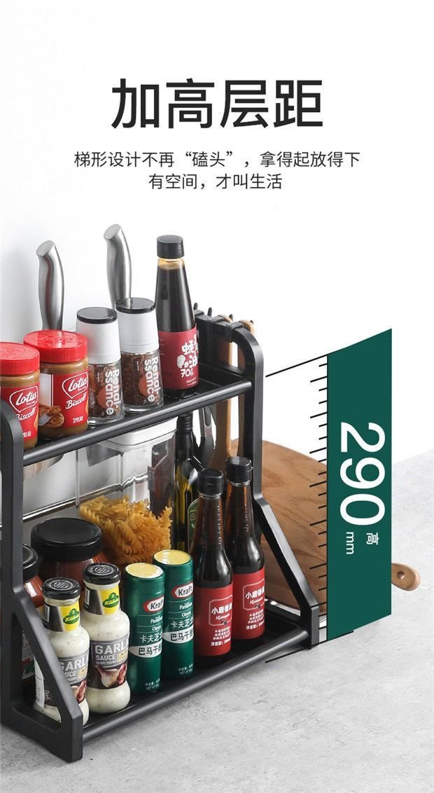 Кухонная полка для хранения оптом