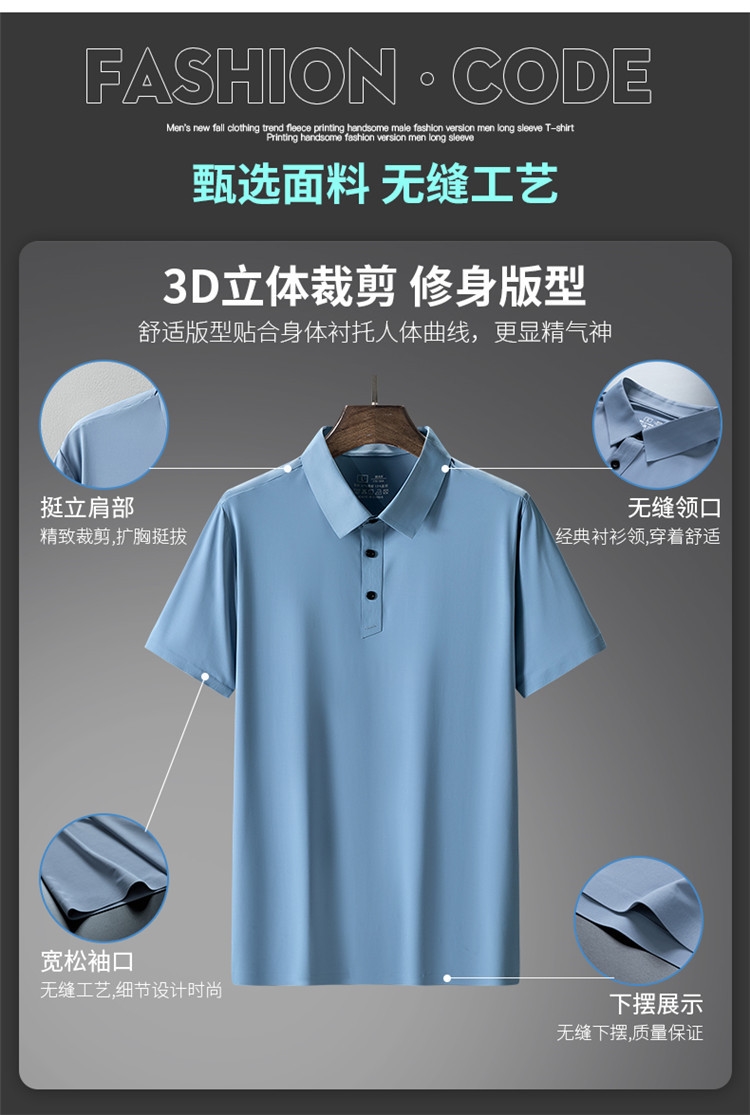 Летний мужской комплект из поло и шорт с брюками оптом из Китая