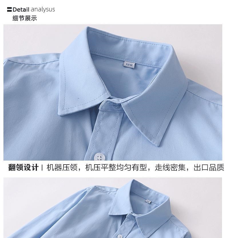 Детская синяя рубашка оптом из Китая