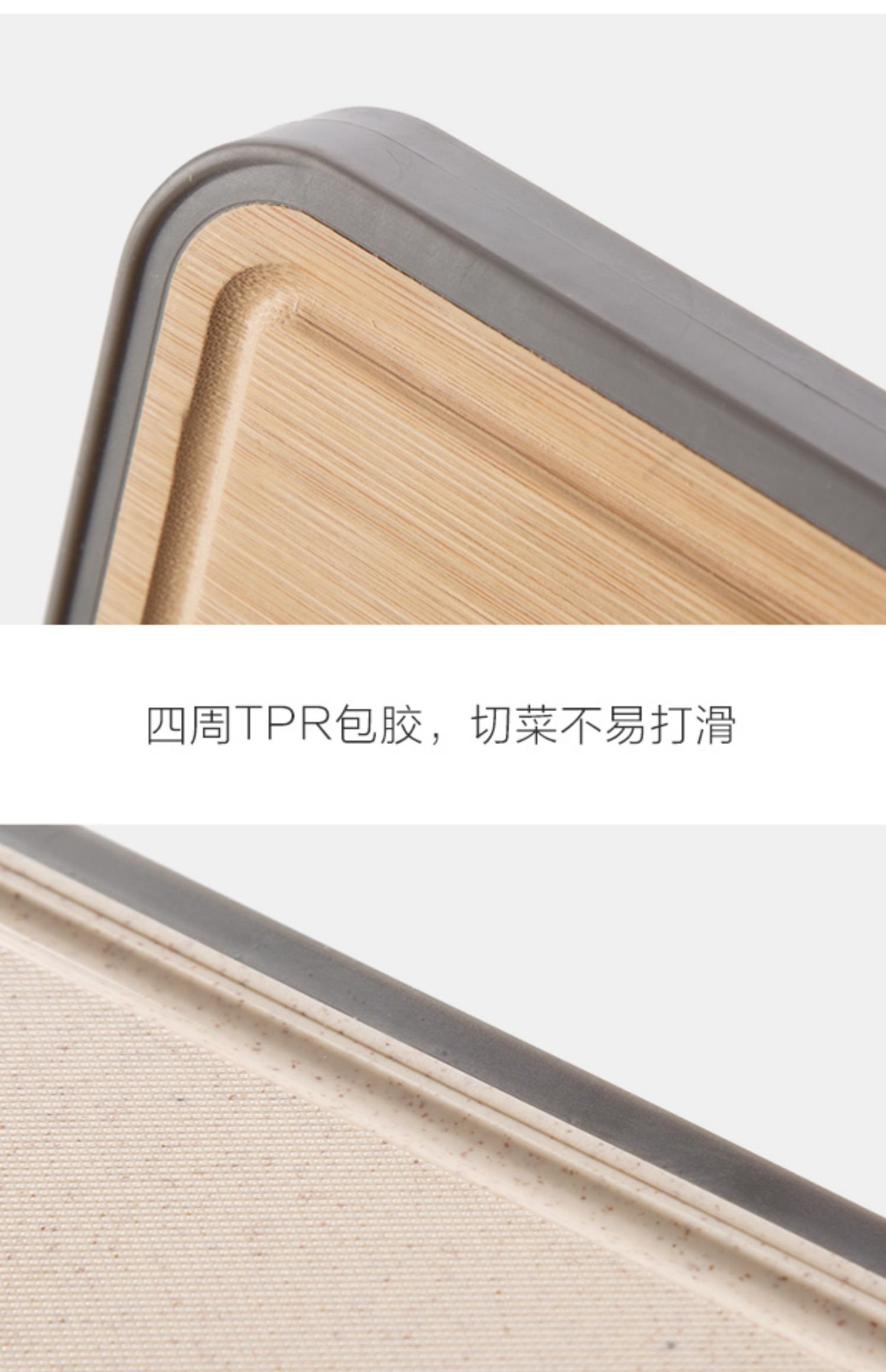 Доска для нарезки V3FP оптом