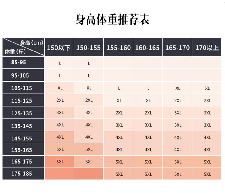 Летний комплект для женщин среднего возраста оптом