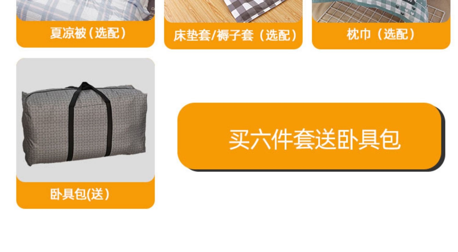 Спальный комплект из 100% хлопка оптом из Китая