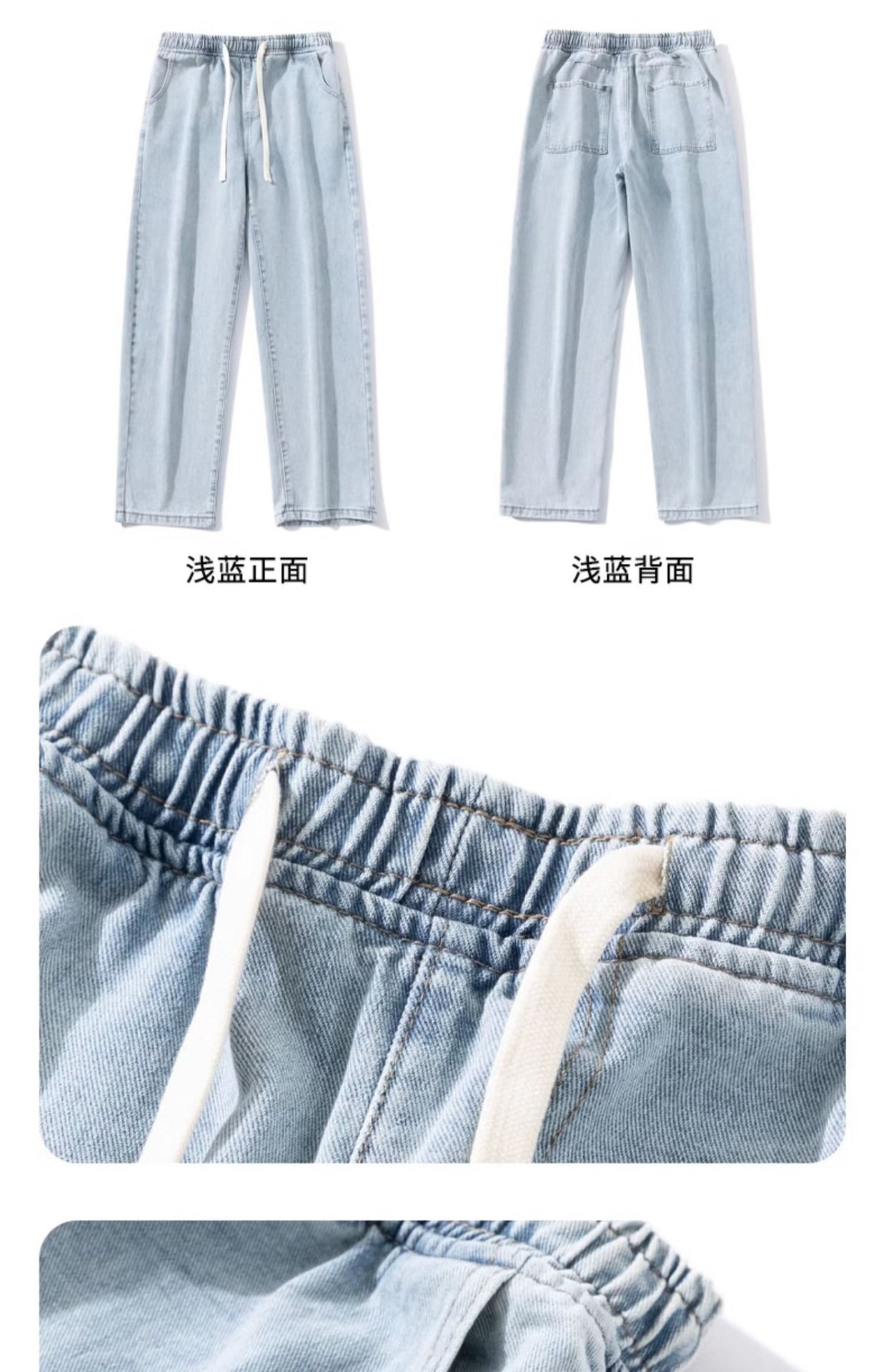 Мужские джинсы 2023 новой летней моды оптом из Китая