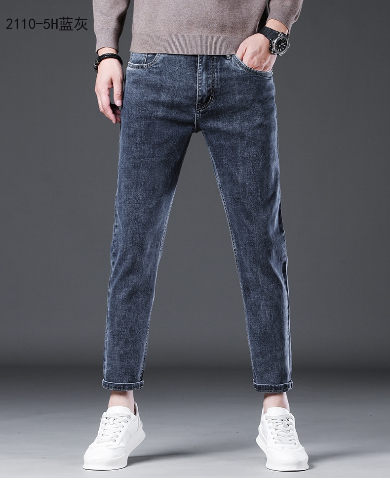 Джинсы мужские весна-осень 2024 оптом из Китая