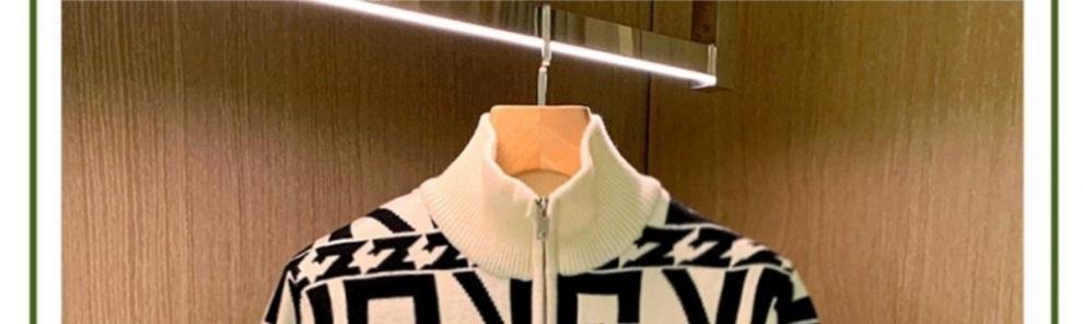 Мужской свитер с полувысоким воротником и узором оптом