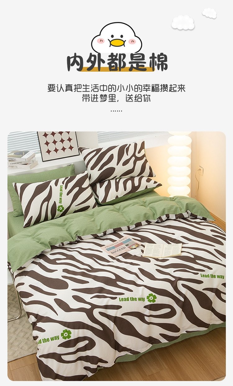 Постельное белье из чистого хлопка оптом из Китая
