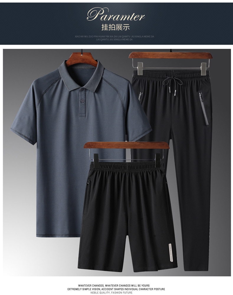 Тройной спортивный костюм для мужчин оптом из Китая