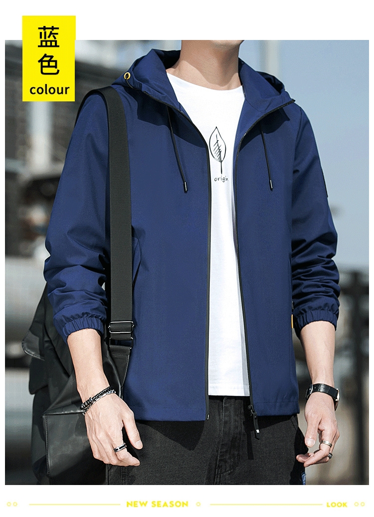 Ветровка молодежная спортивная оптом из Китая