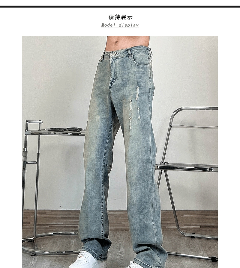 Мужские джинсы прямого кроя в стиле Хайстрит оптом из Китая