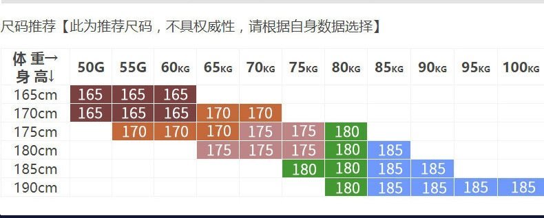 Мужской свитер из 100% шерсти оптом