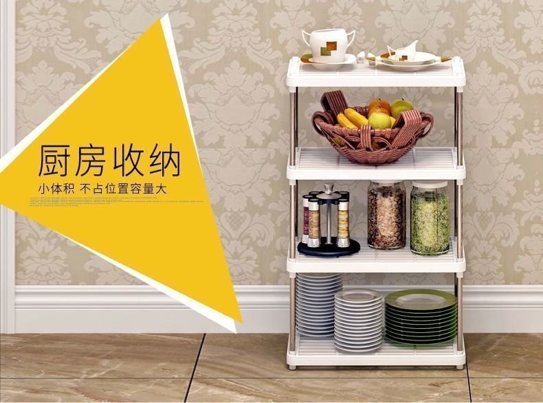 Многоуровневая полка для кухонных принадлежностей оптом