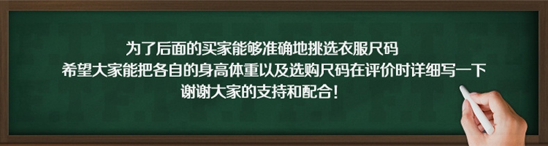 Весенняя куртка для папы оптом из Китая