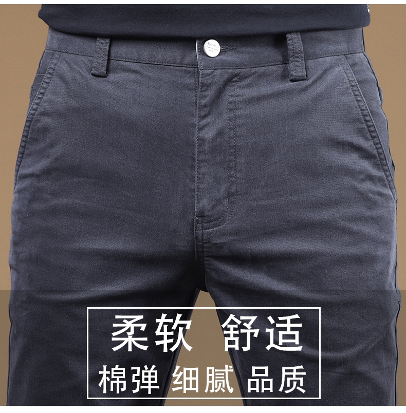 Мужские джинсы 2024 весна-осень оптом из Китая