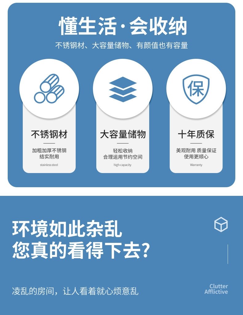 Многоуровневая полка для ванной комнаты из нержавеющей стали оптом