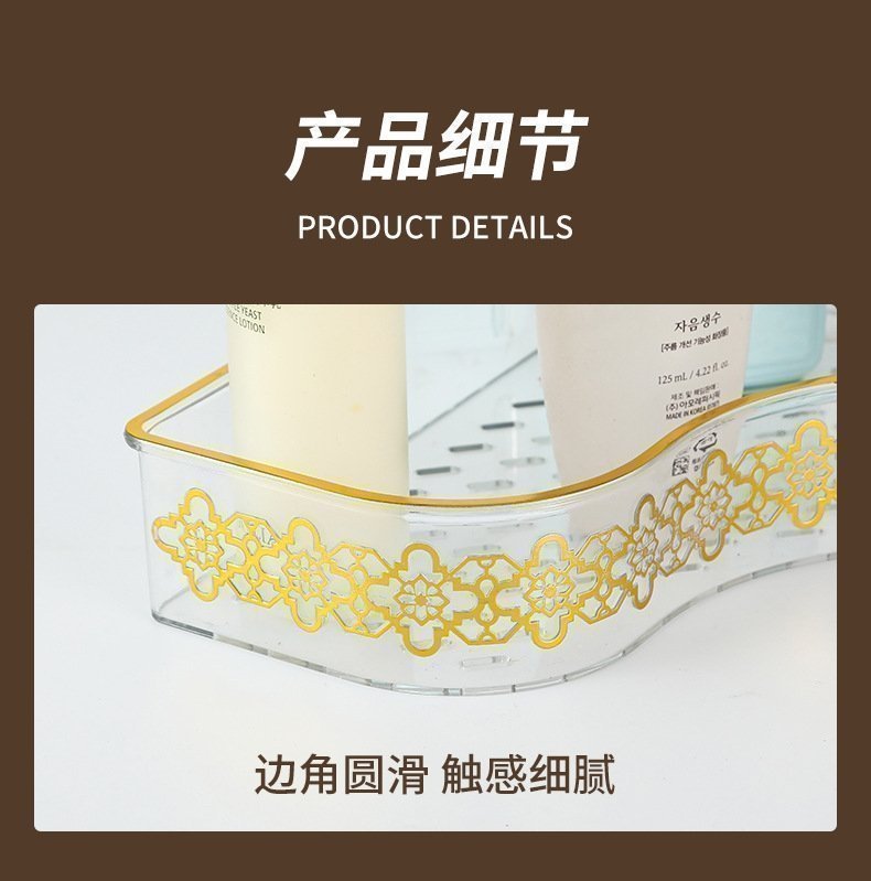 Полка для ванной комнаты с золотым тиснением оптом